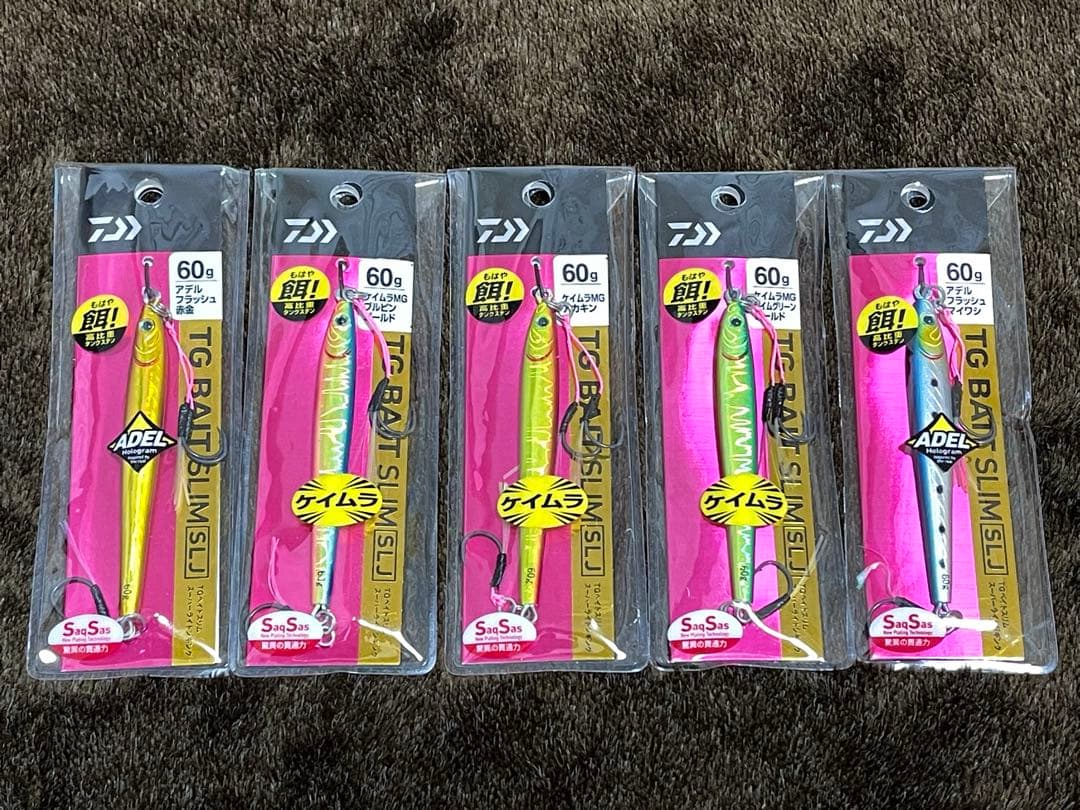ダイワ TGベイト スリム SLJ 60g人気カラー 5個セット
