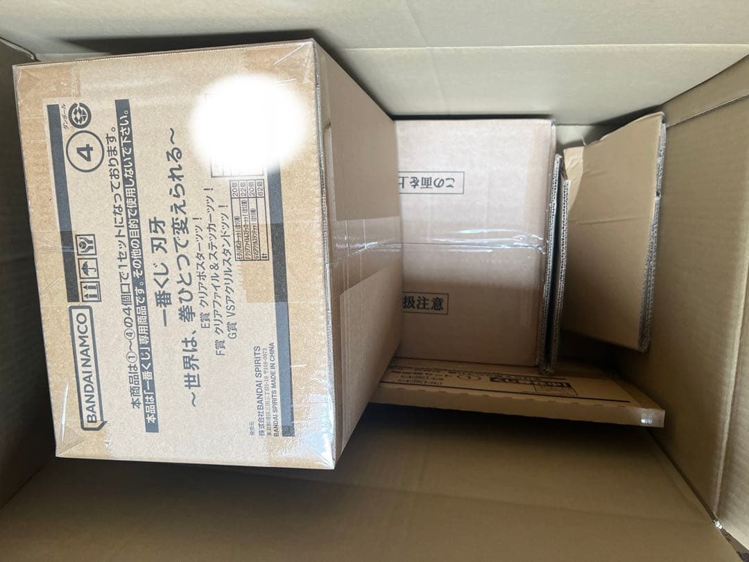 一番くじ 刃牙 世界は、拳ひとつで変えられる くじフルセット バンダイ 1ロット