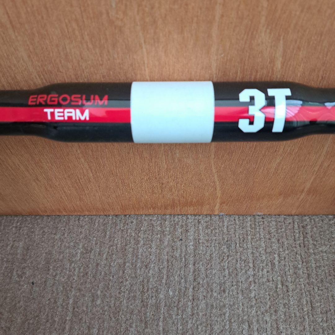 3Tエルゴサムハンドル