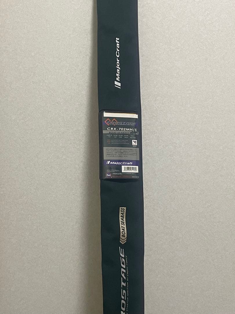 クロステージCRX -702MH/S