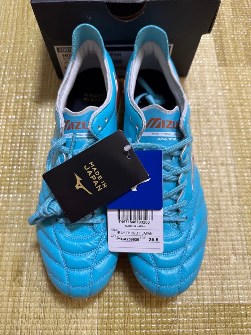 ★限定モデル★ 新品 モレリア NEO 3 JAPAN 25.5cm