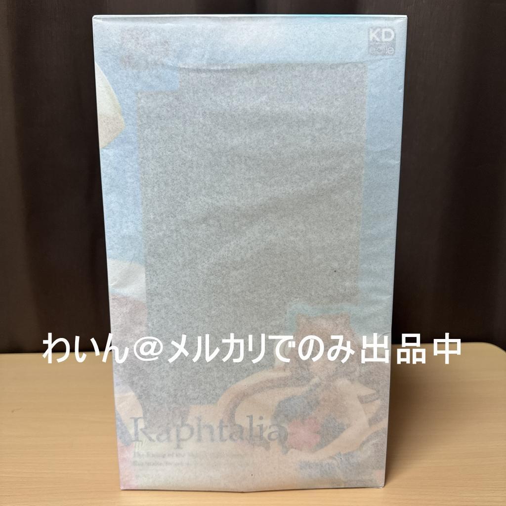 盾の勇者の成り上がり Season 2 ラフタリア 水着Ver. フィギュア