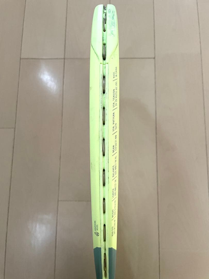 HEAD テニスラケット EXTREME MP グリップG2