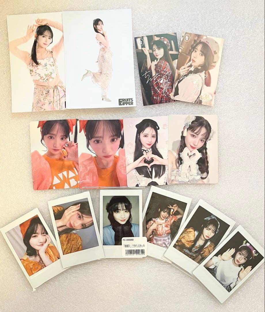 フルーツジッパー 鎮西寿々歌 まとめ売り