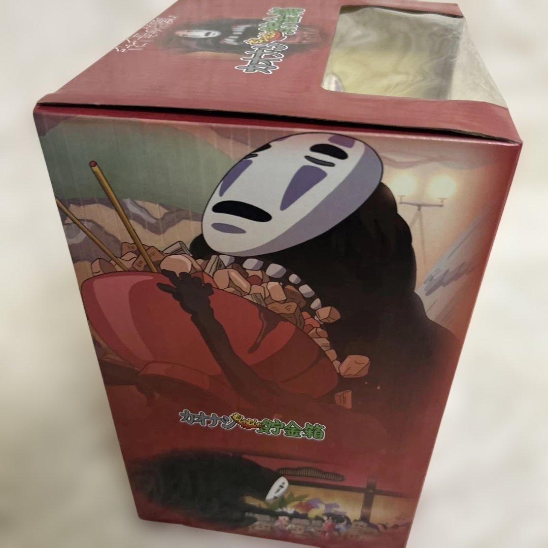 新品未開封✨カオナシ むしゃむしゃ貯金箱✨希少品