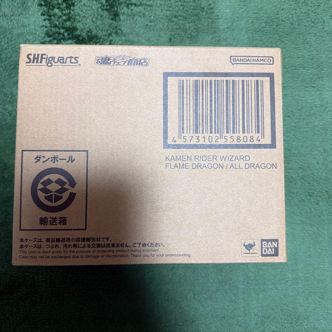 S.H.Figuarts(真骨彫製法) 仮面ライダーウィザード フレイムドラゴ…