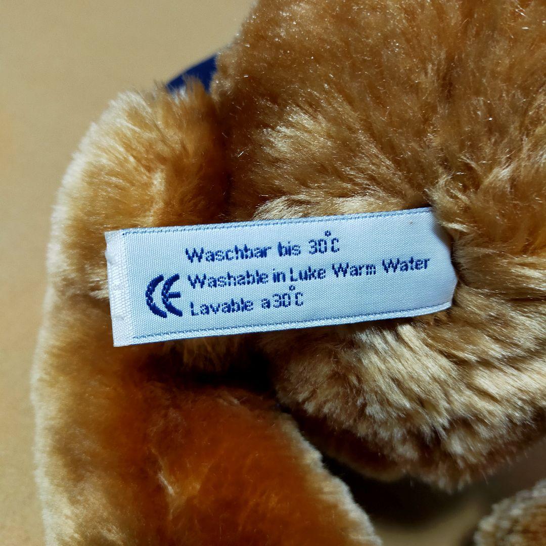 Ritz Paris ぬいぐるみ ホテルスタッフ