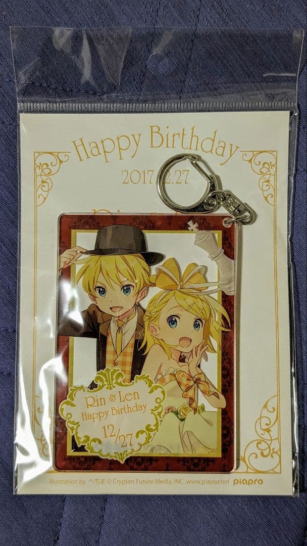 鏡音リン 鏡音レン キーホルダー