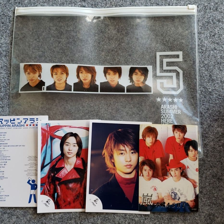 嵐 2000年～2002年