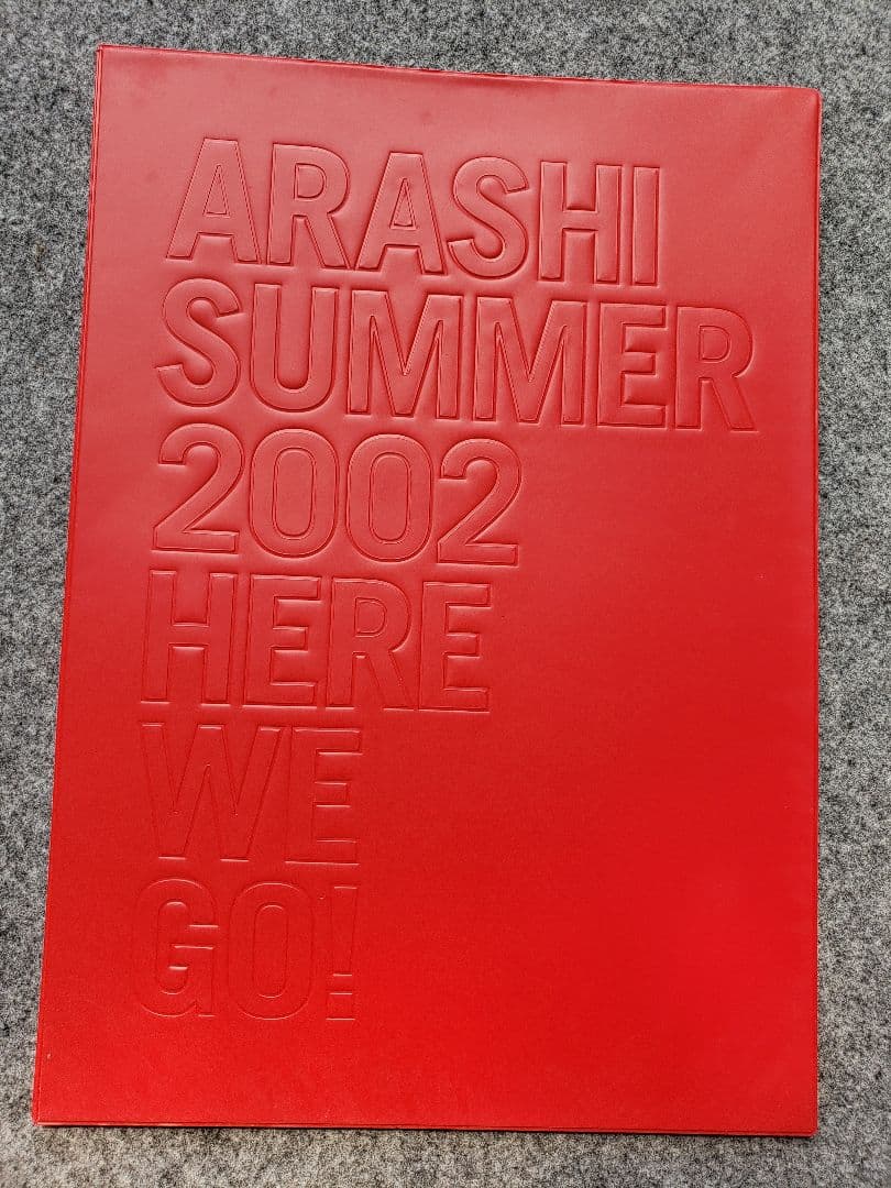 嵐 2000年～2002年