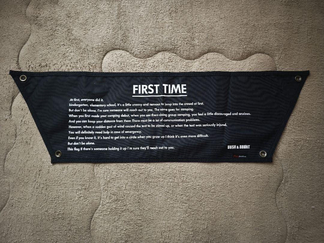 Mac Outdoor FIRST TIME bushdebrunt ブラウン