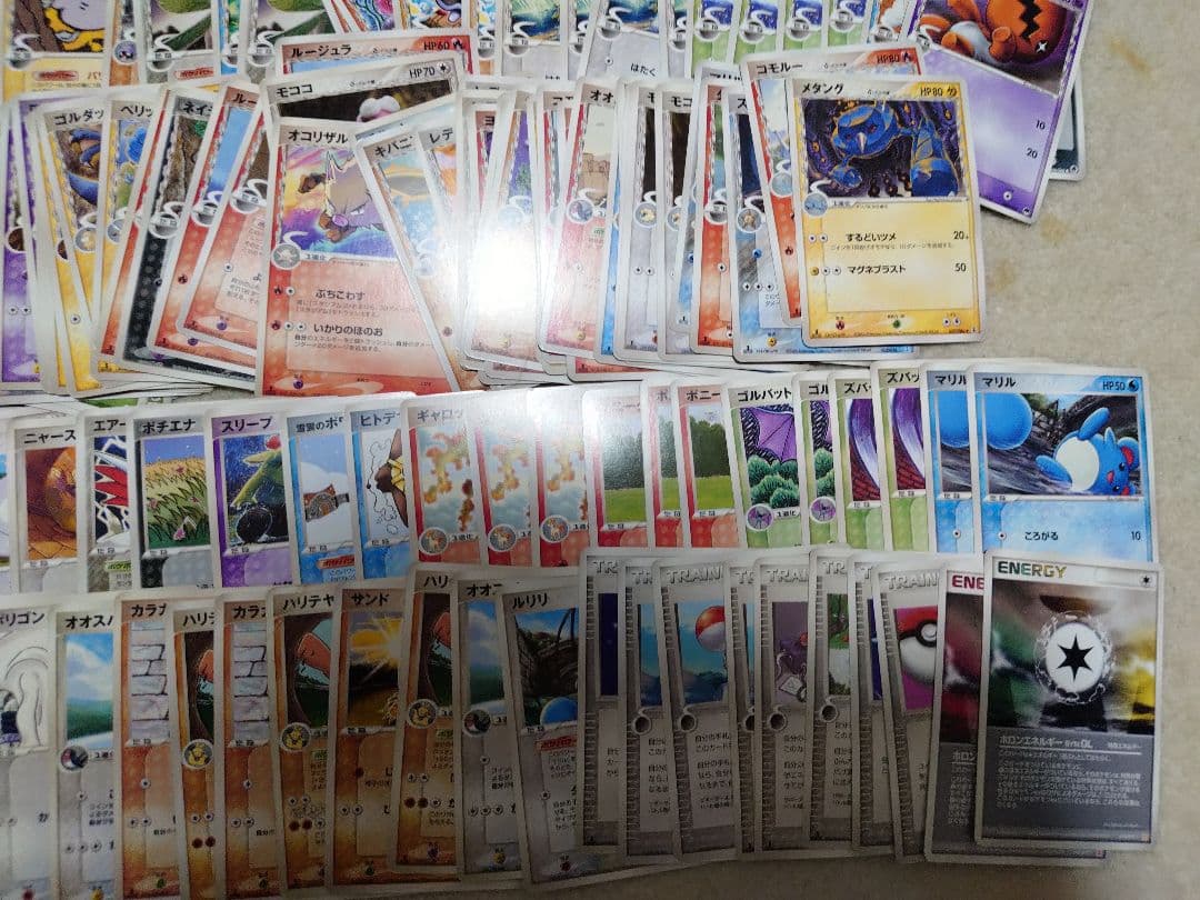 ポケモンカード　ホロン　イーブイ　ニャース　デルタ種　キラ　ピカチュウ　ピチュー