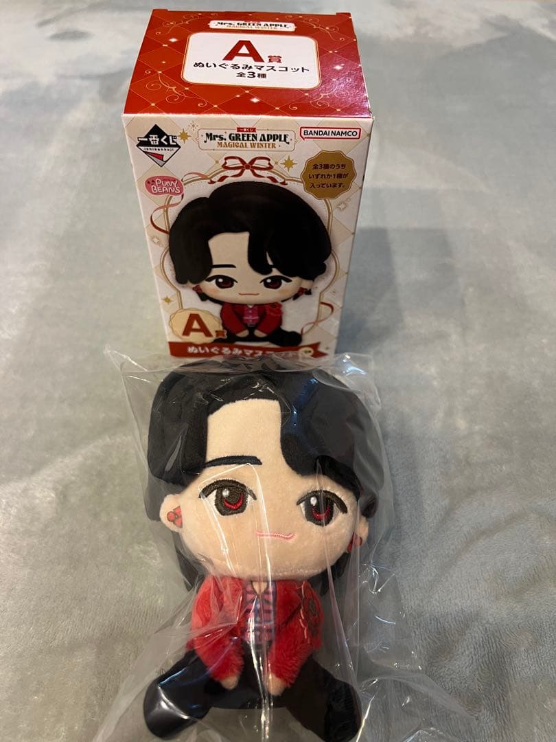 ミセスグリーンアップル　ローソン一番くじ　A賞　大森元貴