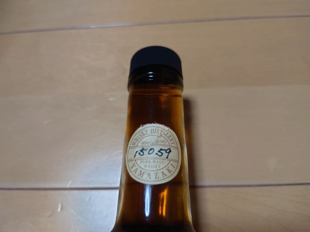 サントリー 山崎蒸留所 樽出原酒 シェリー樽貯蔵 54度