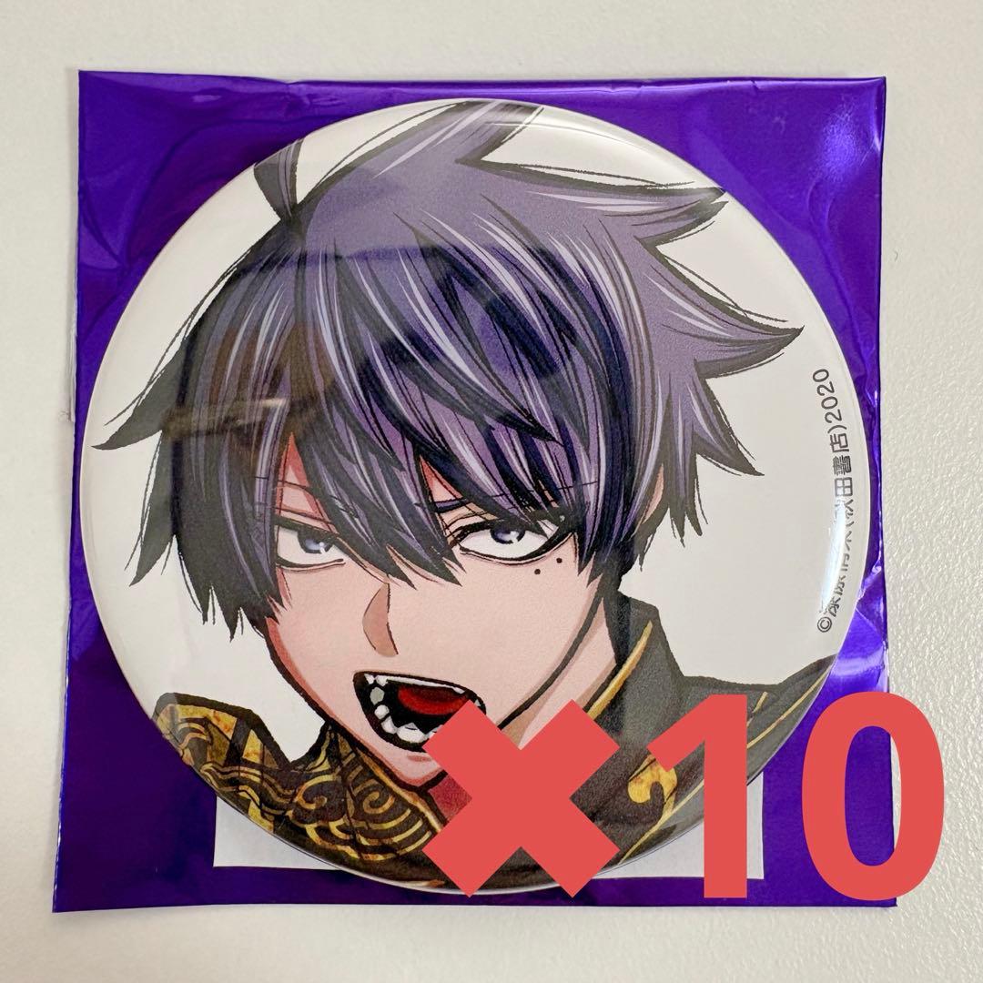 桃源暗鬼 c107 缶バッジ 一ノ瀬四季 コミケ　C107