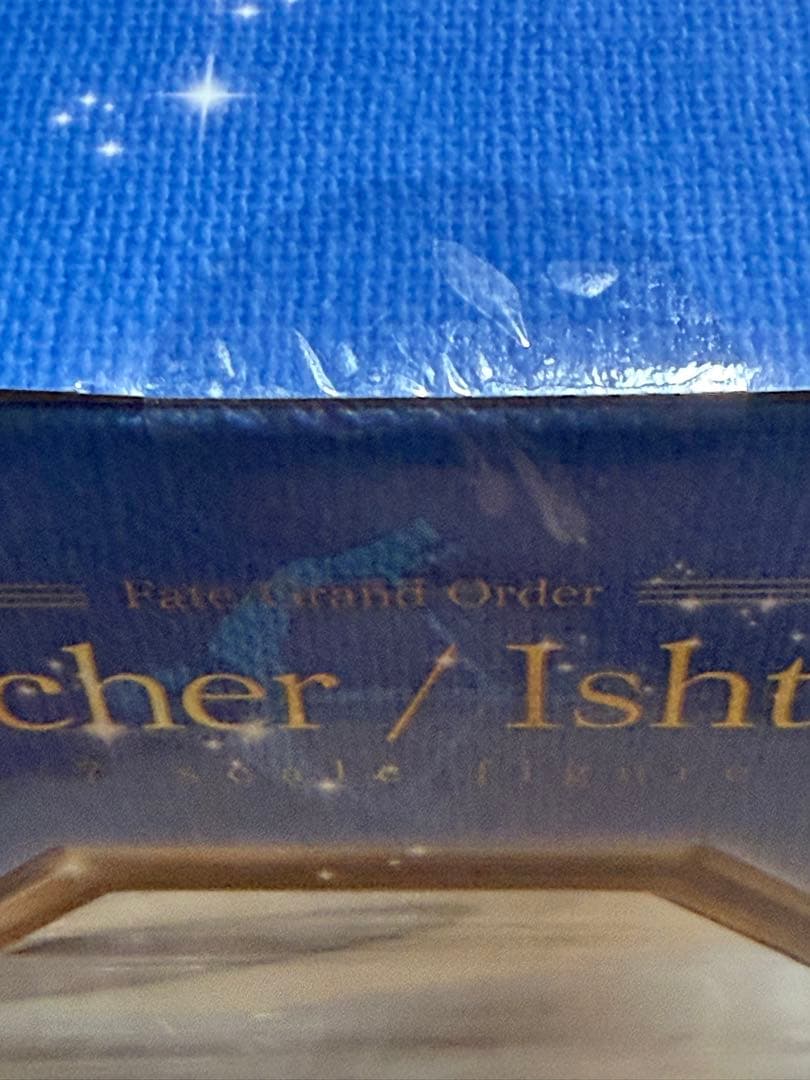 Fate/Grand Order アーチャー イシュタル 1/7 フィギュア