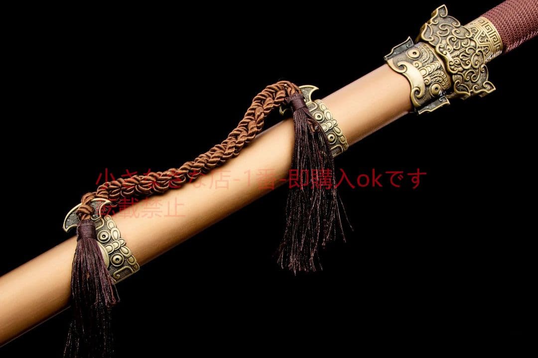 凛鐏唐横刀-高性能マンガン鋼  武具 刀装具 日本刀 唐剣  模擬刀  居合刀