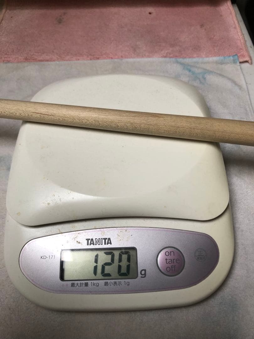 だいのすけ 風神 ver2ビリヤードキュー PFS-1002