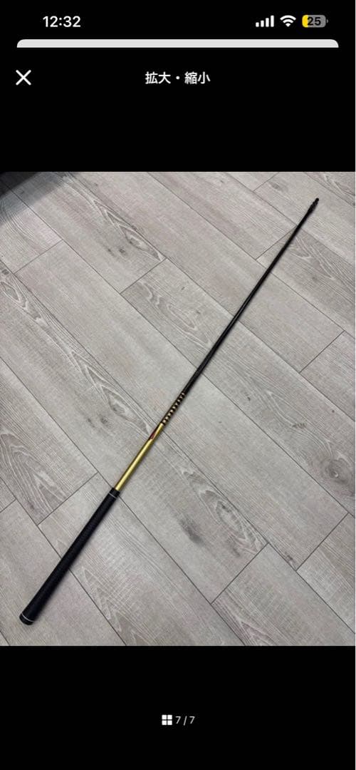 TOUR AD CQ-4 S テーラーメイドスリーブ付長尺仕様