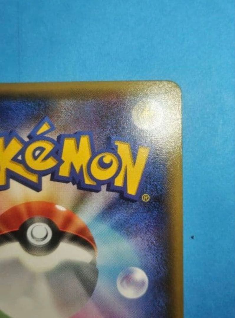 ポケモンカード ニンフィアEX RR