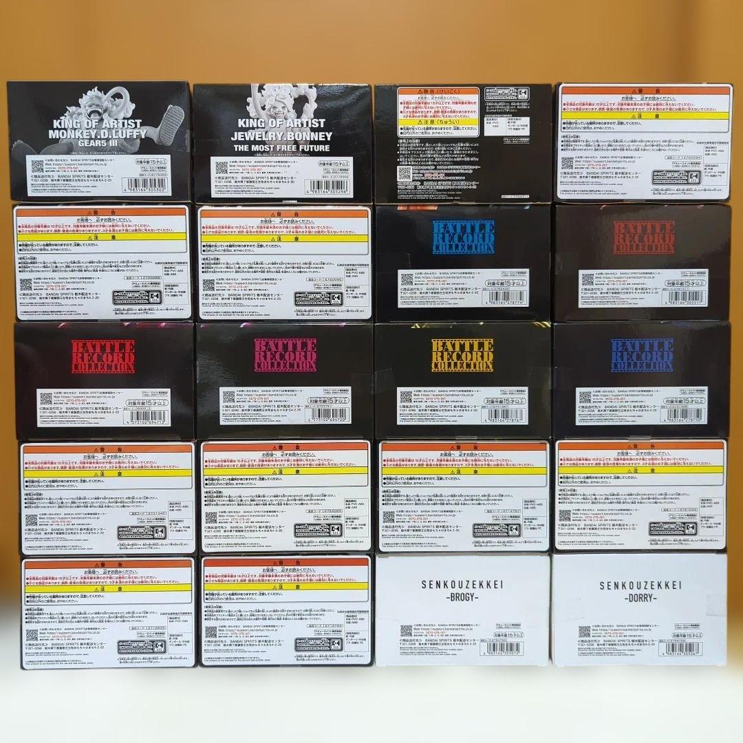 ワンピース　バトルレコードコレクション　KOA　フィギュア　20種　BANDAI
