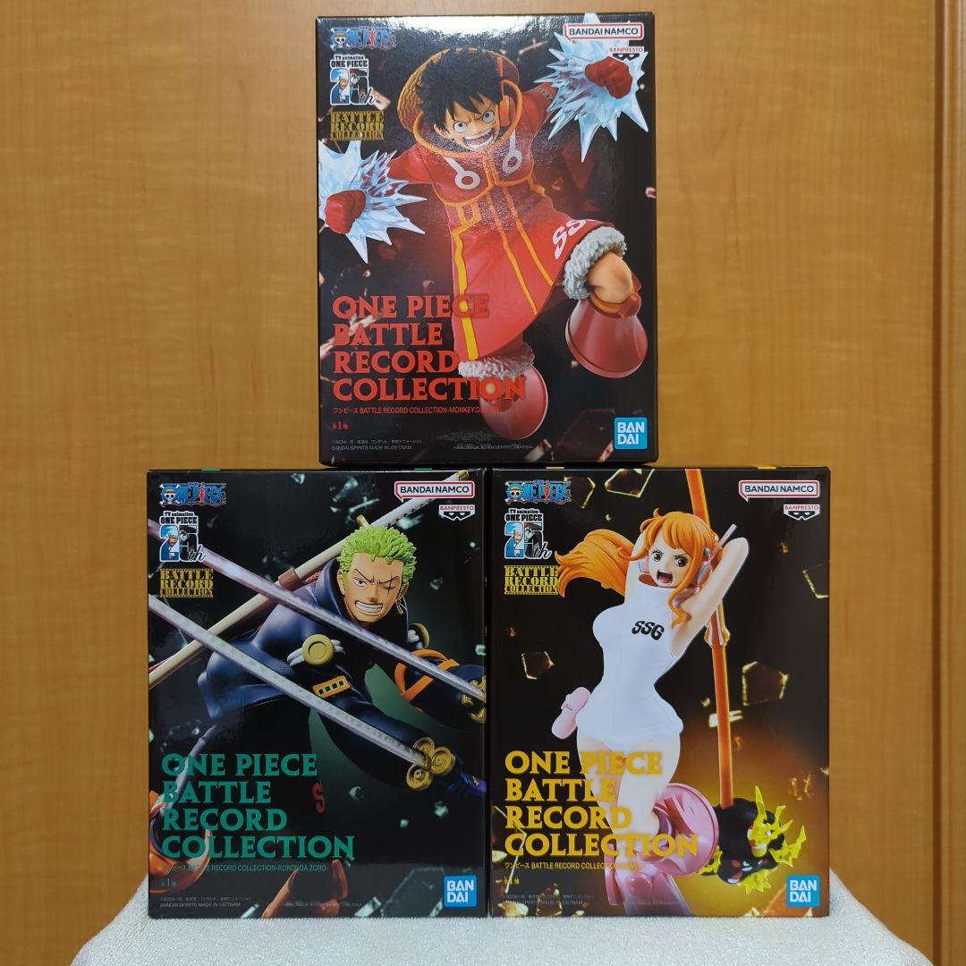 ワンピース　バトルレコードコレクション　KOA　フィギュア　20種　BANDAI
