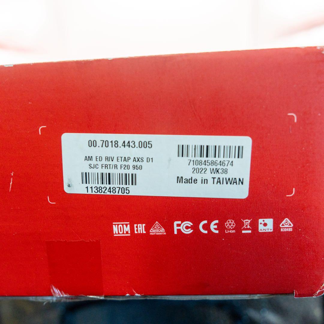 SRAM Rival eTap AXS HRD 右レバー+F油圧キャリパー新品