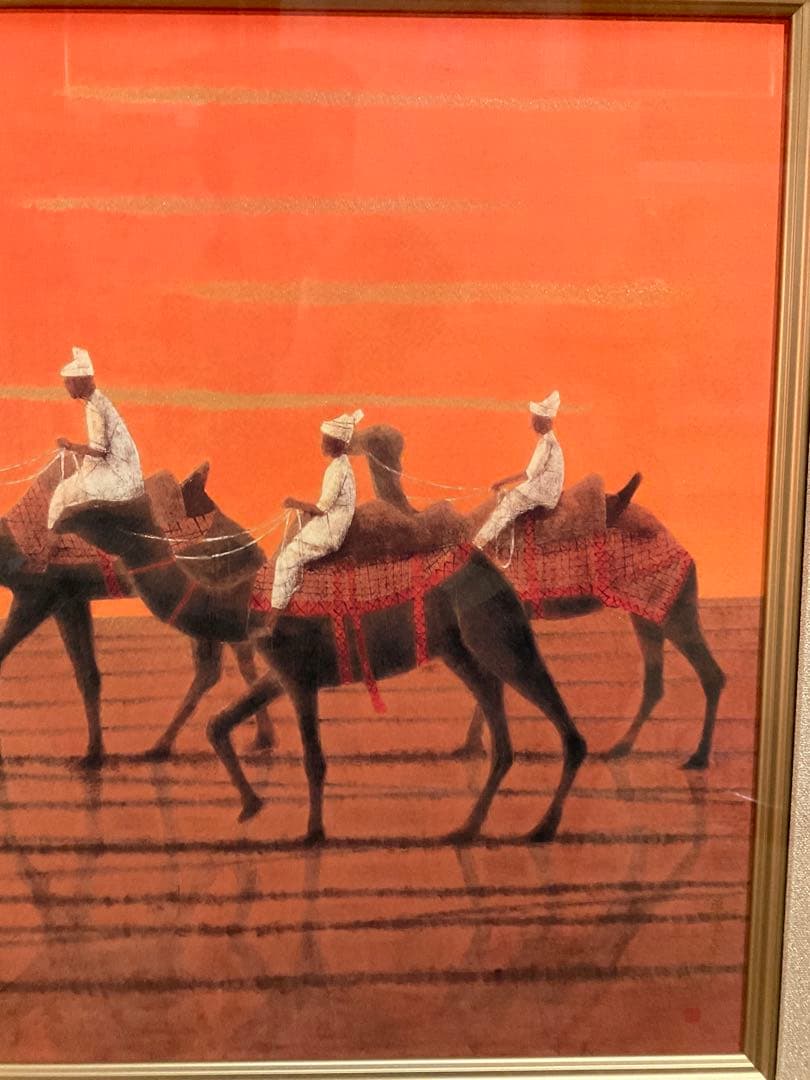 平山郁夫「シルクロードを行くキャラバン(東・太陽)」彩美版　作品証明シール有り