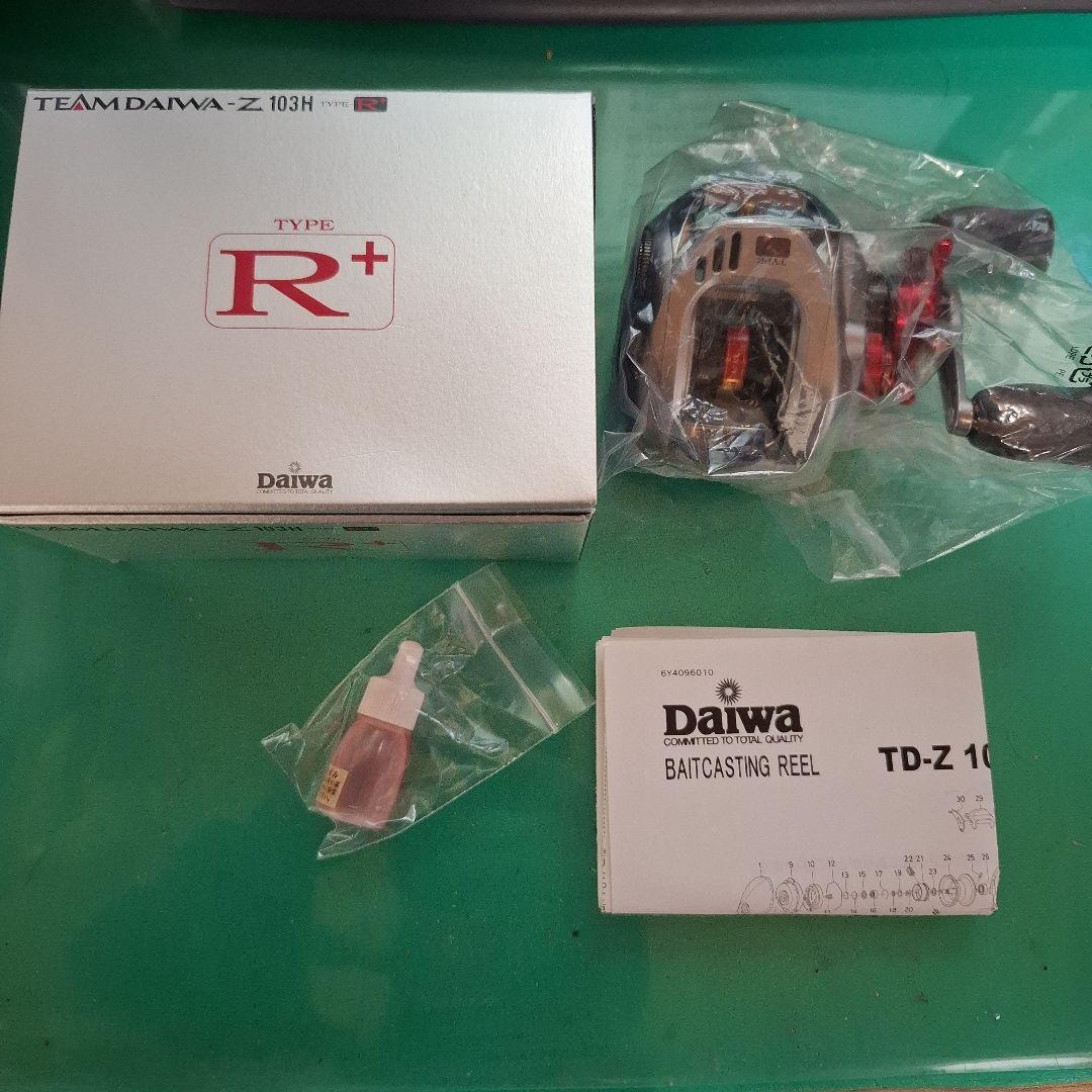 限定品　TD-Z 103H タイプR+　　TEAM DAIWA -Z　新品