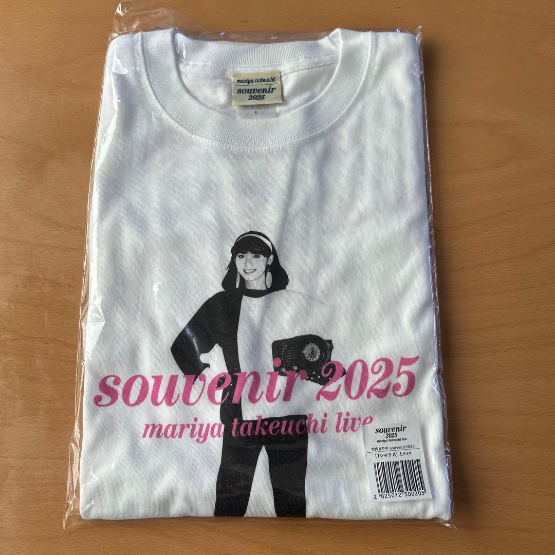新品未使用　竹内まりや　アルミプレート　横浜アリーナ分　tシャツＬサイズ　セット