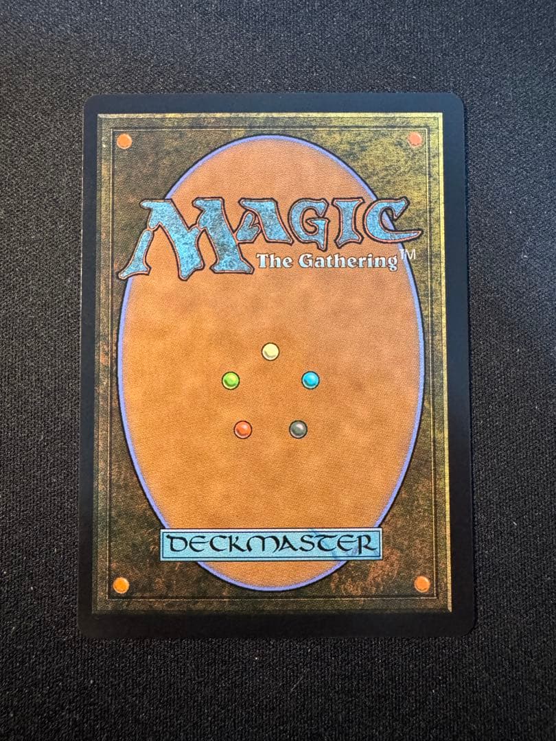 最後まで 日本語 FOIL