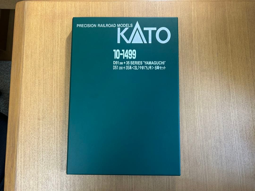 KATO SLやまぐち号 D51 200+35系<SLやまぐち号>6両セット
