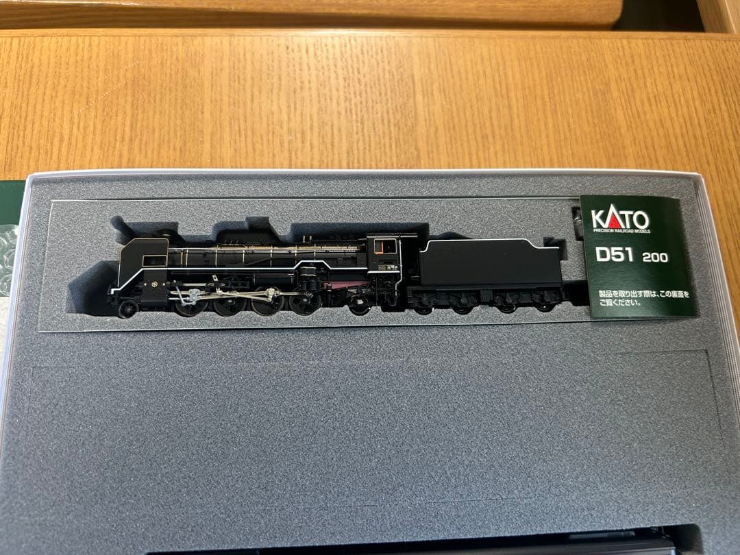 KATO SLやまぐち号 D51 200+35系<SLやまぐち号>6両セット