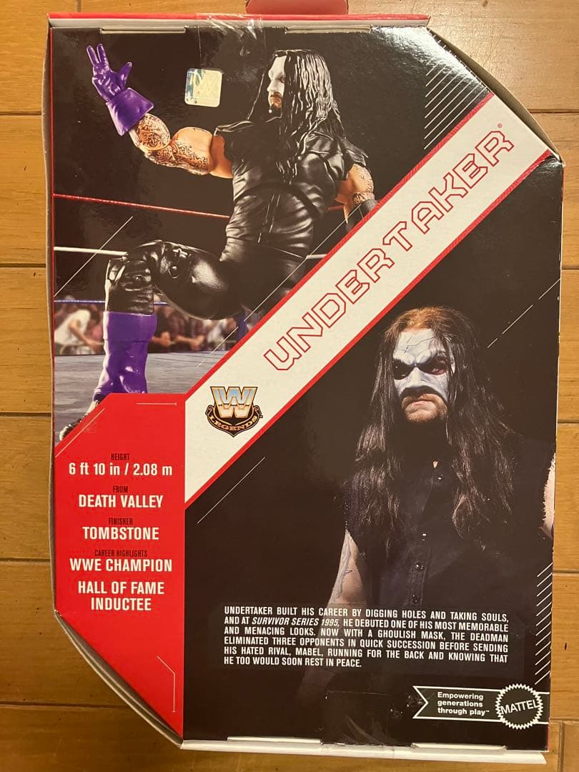 wwe アンダーテイカー アルテメットエディション 1995バージョン