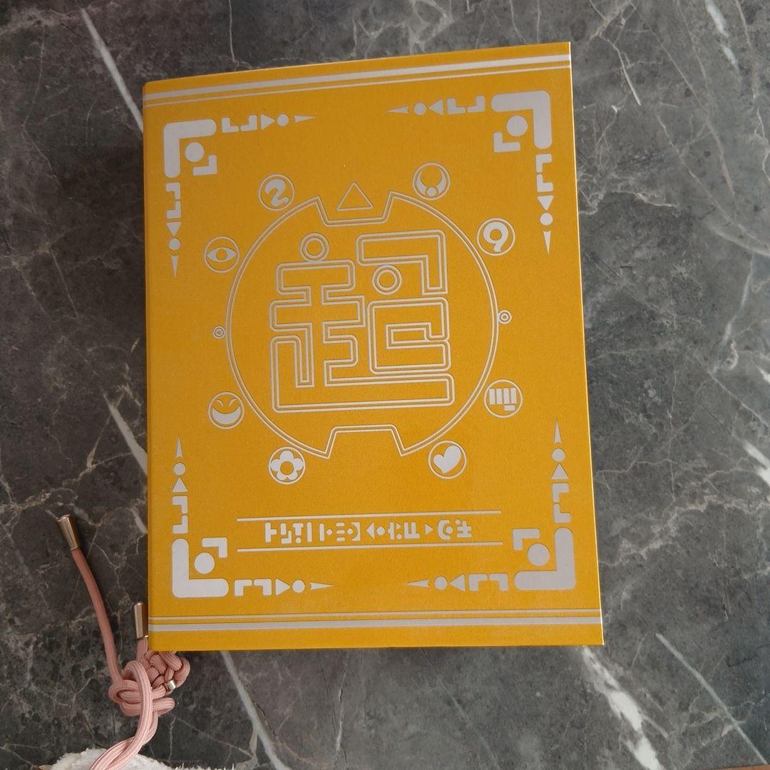 超妖怪大辞典2冊　時計2本　妖怪メダル多数