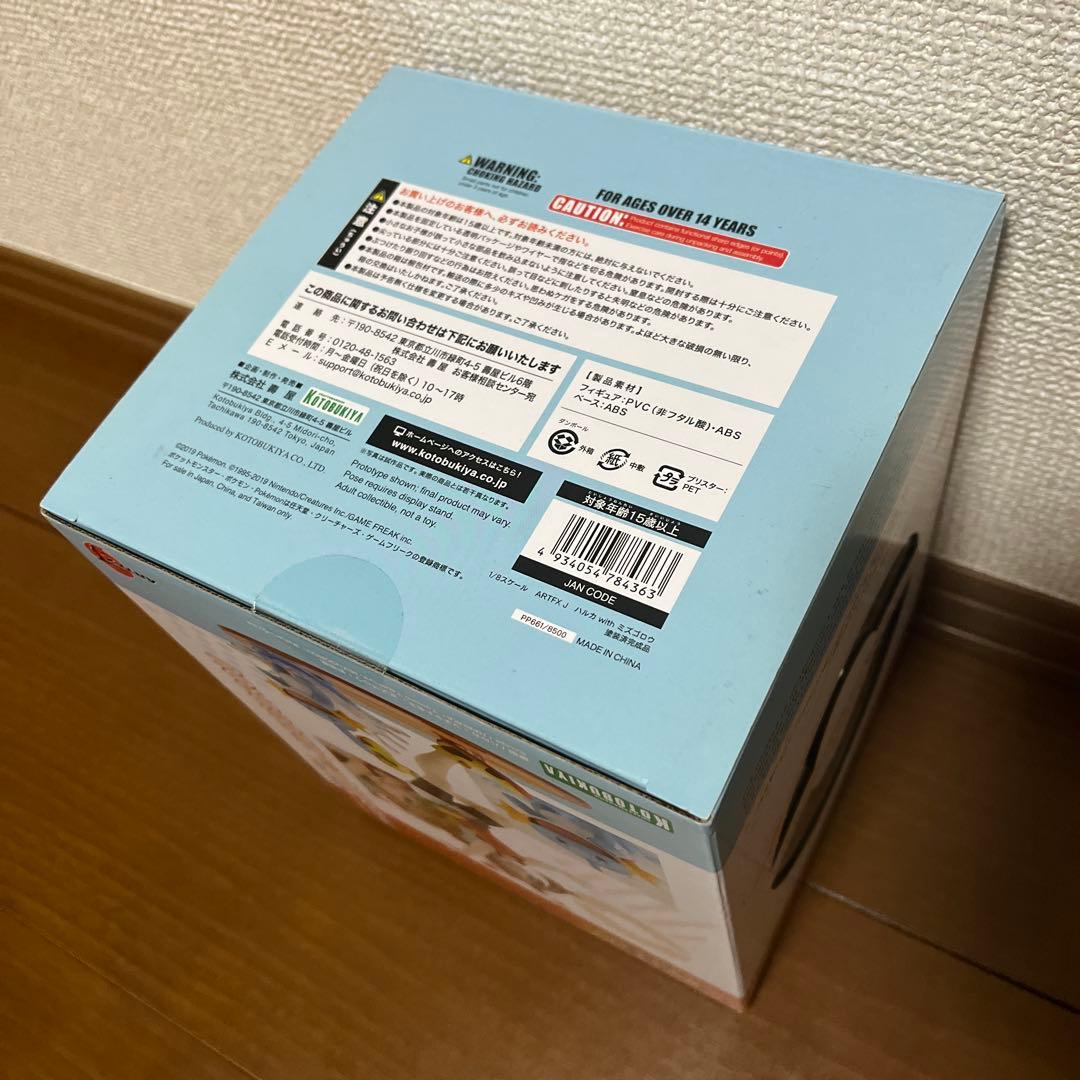 ARTFX J ハルカ with ミズゴロウ 「ポケットモンスター」 PVC製…