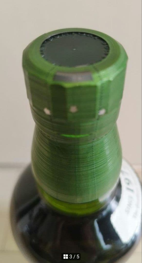 【新品未開封】白州700ml白州シングルモルトウィスキー