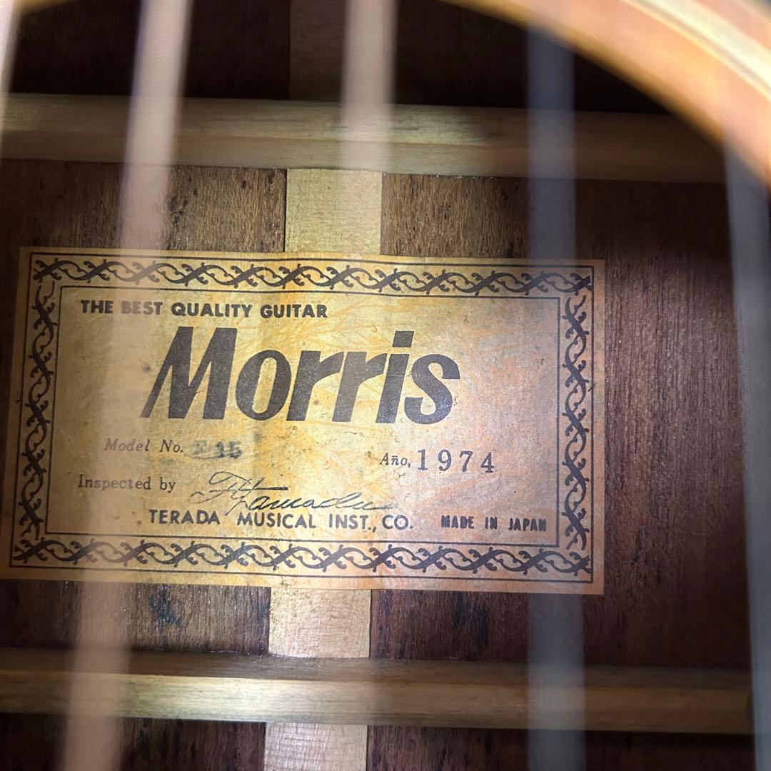 モーリス　F15 ハードケース付　アコースティックギター　ジャパンビンテージ