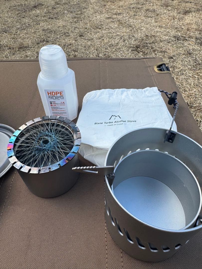 RIDGE SONG チタンマグ アルコールストーブ セット売り