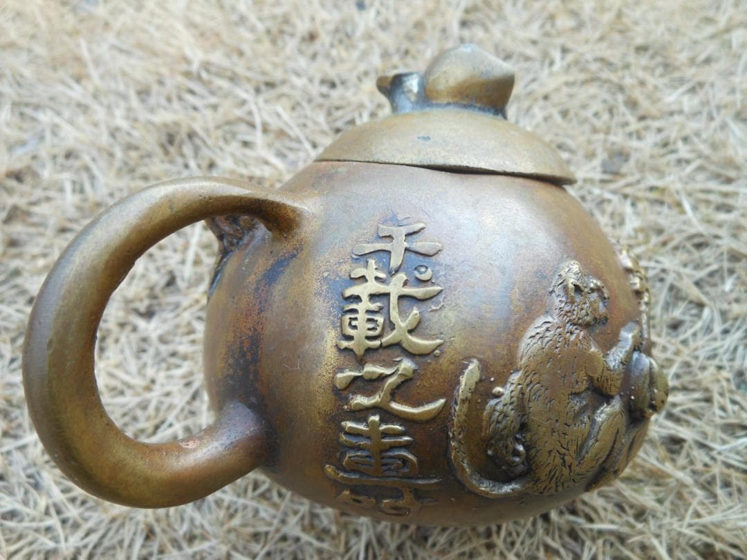 急須　茶器　茶壷　煎茶道具　茶事　金属製　アンティーク　古美術品