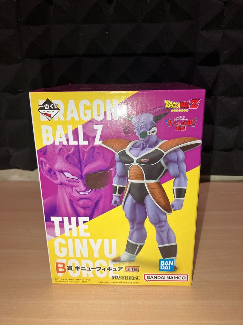 ドラゴンボール　一番くじ　ギニュー特戦隊 5体セット　フィギュア