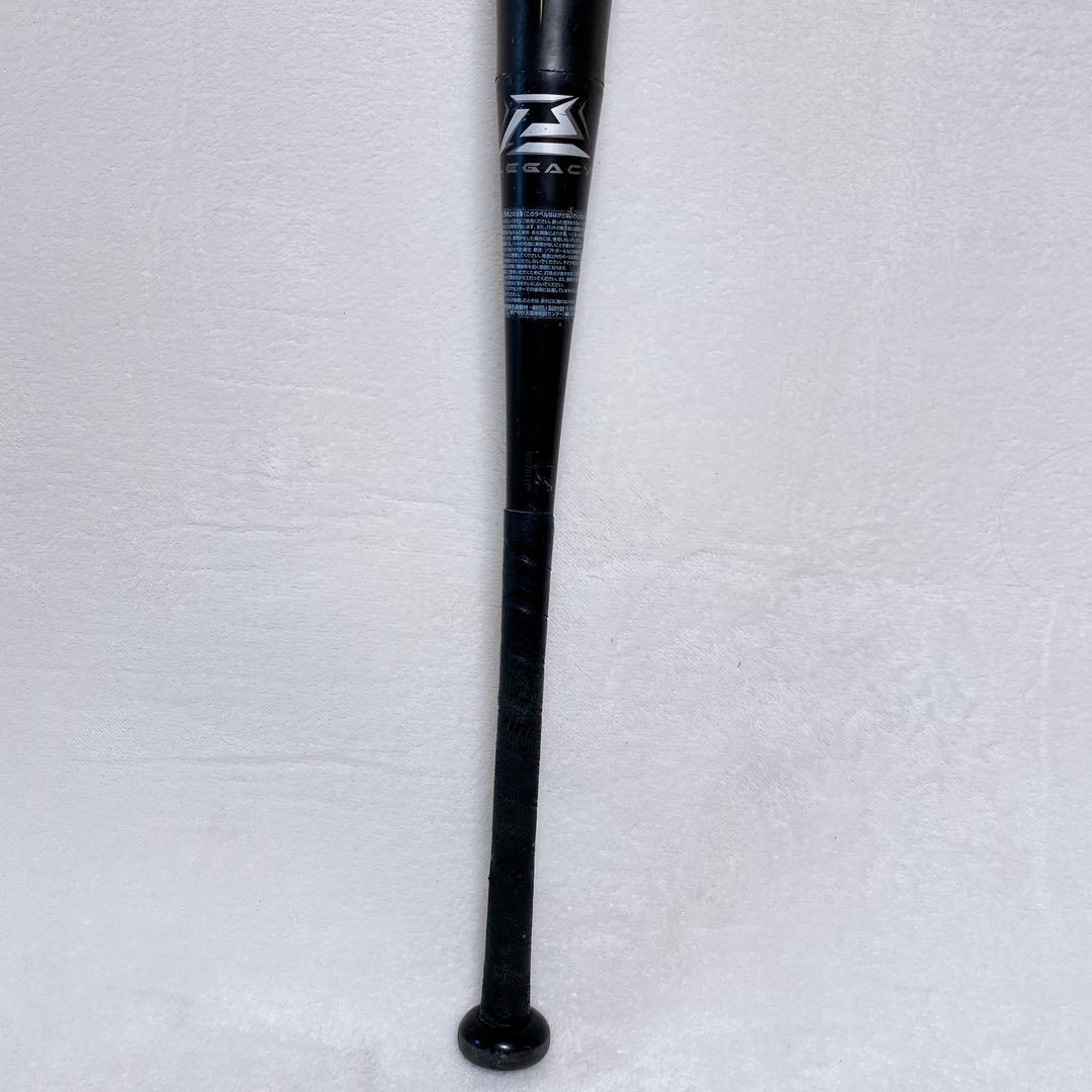 MIZUNO ミズノ　ビヨンドマックスレガシー　軟式少年用　78cm　軟式バット