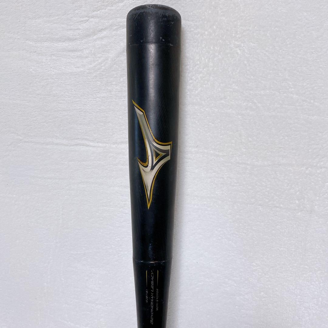 MIZUNO ミズノ　ビヨンドマックスレガシー　軟式少年用　78cm　軟式バット