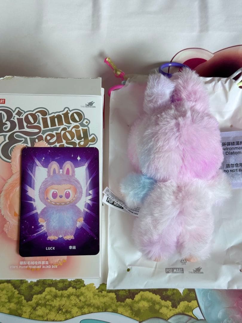 【新品未使用】ラブブ☆エナジーアソートボックス☆5体セット☆箱有り