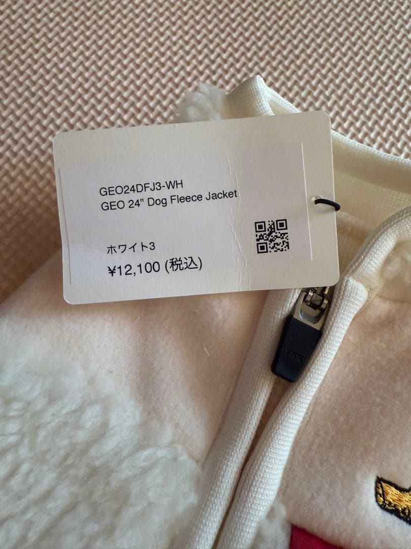 犬服　秋冬用　フリース　ベスト　GE '24 DOG Jacket／FLEECE