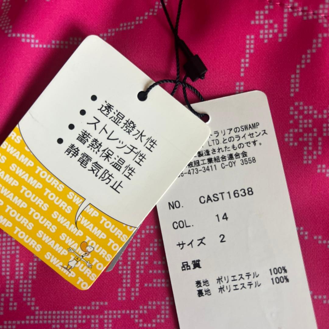 ゴルフ*SWAMP TOURSスワンプ蓄熱ストレッチパンツ/2