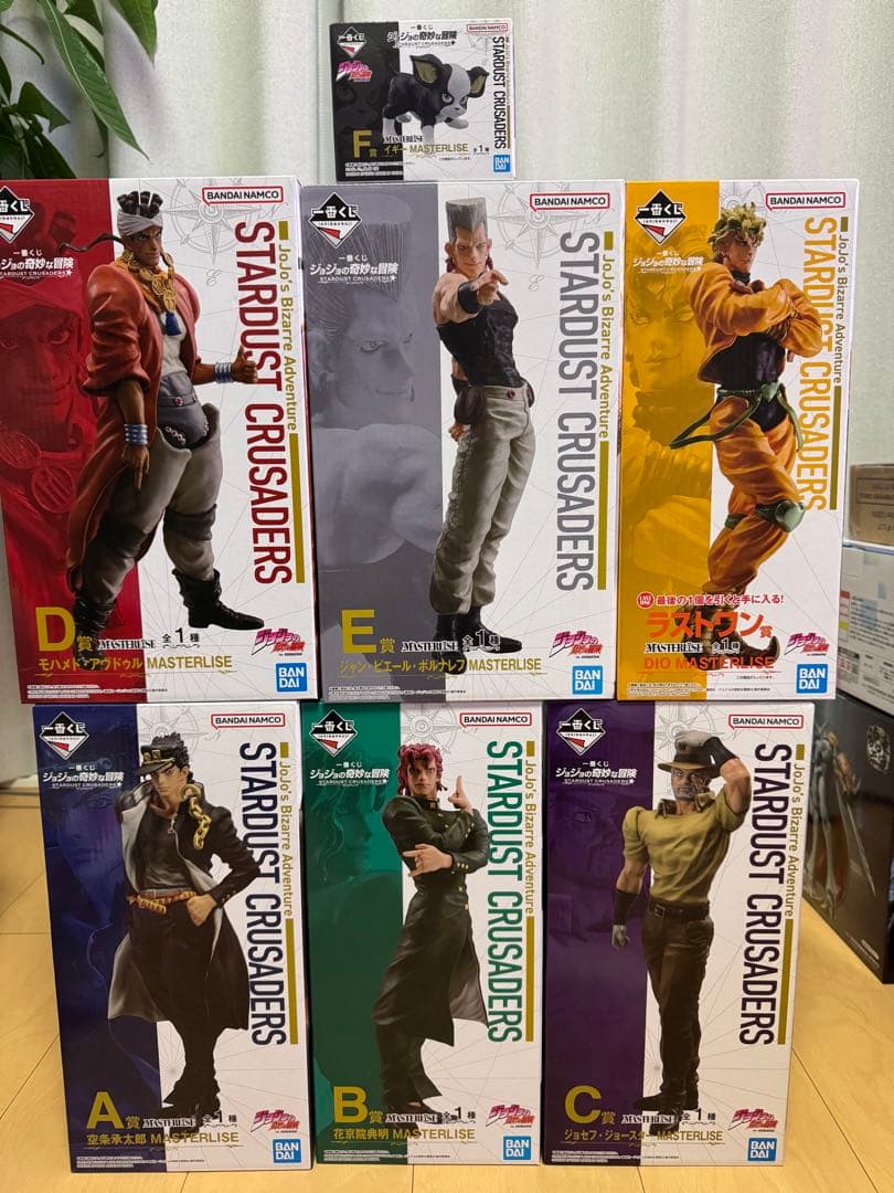 一番くじ ジョジョの奇妙な冒険 3部 フィギュアコンプリートセット
