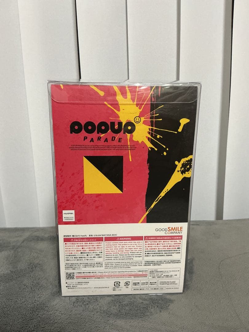 POPUP PARADEチェンソーマン　コベニ　グッドスマイルカンパニ