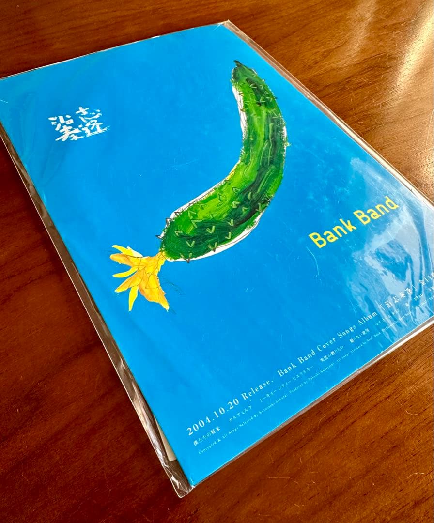 Bank Band 沿志奏逢　販促用POP 非売品　ミスチル