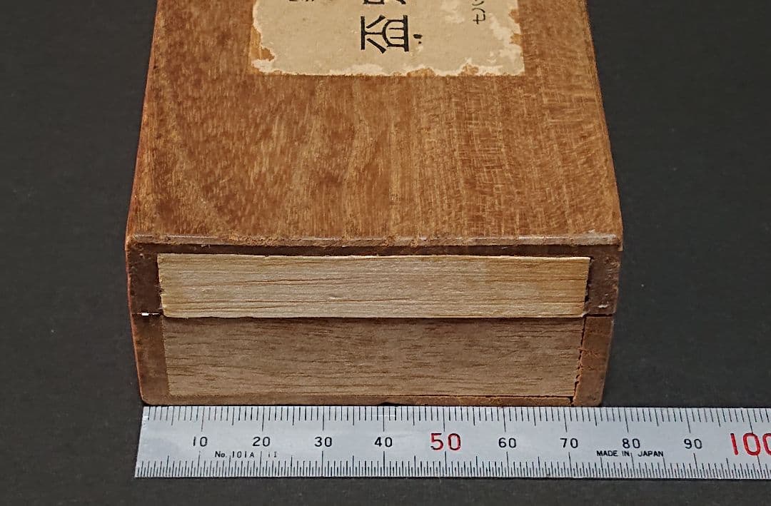 ⭐*⭐様 ヴィンテージ　 満蒙皇軍兜盃 大日本帝国 旧日本軍 ヘルメット型盃(匿